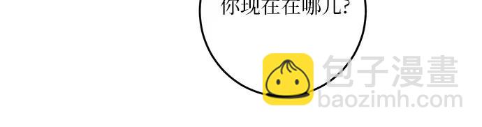 第21话42