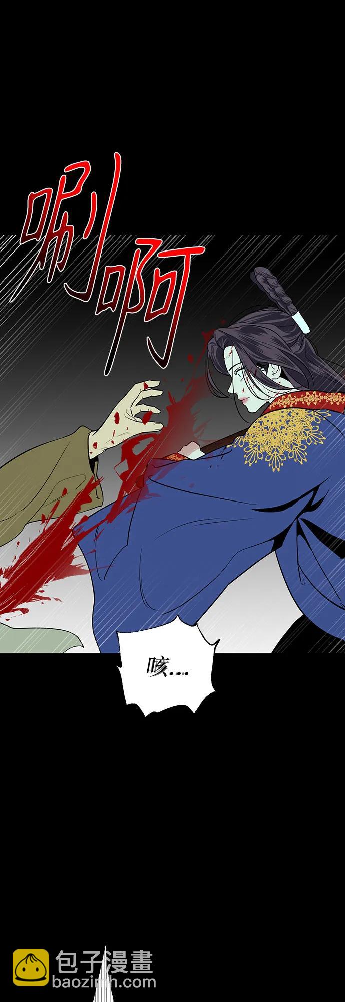第21话5