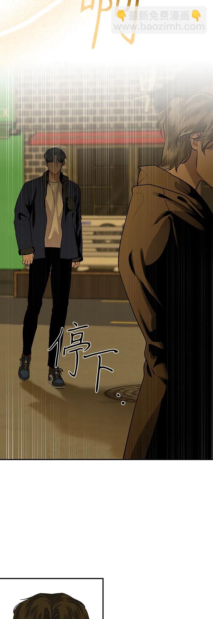 第21话61