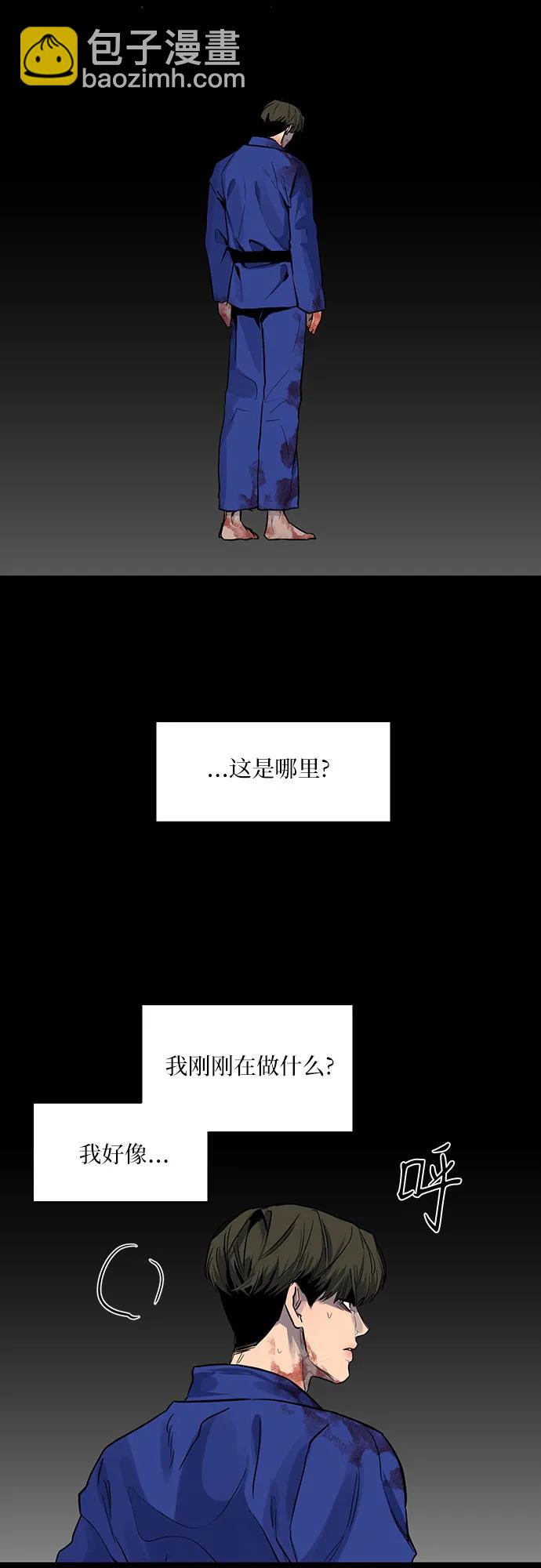 第23话23