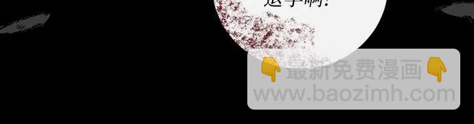 第23话27
