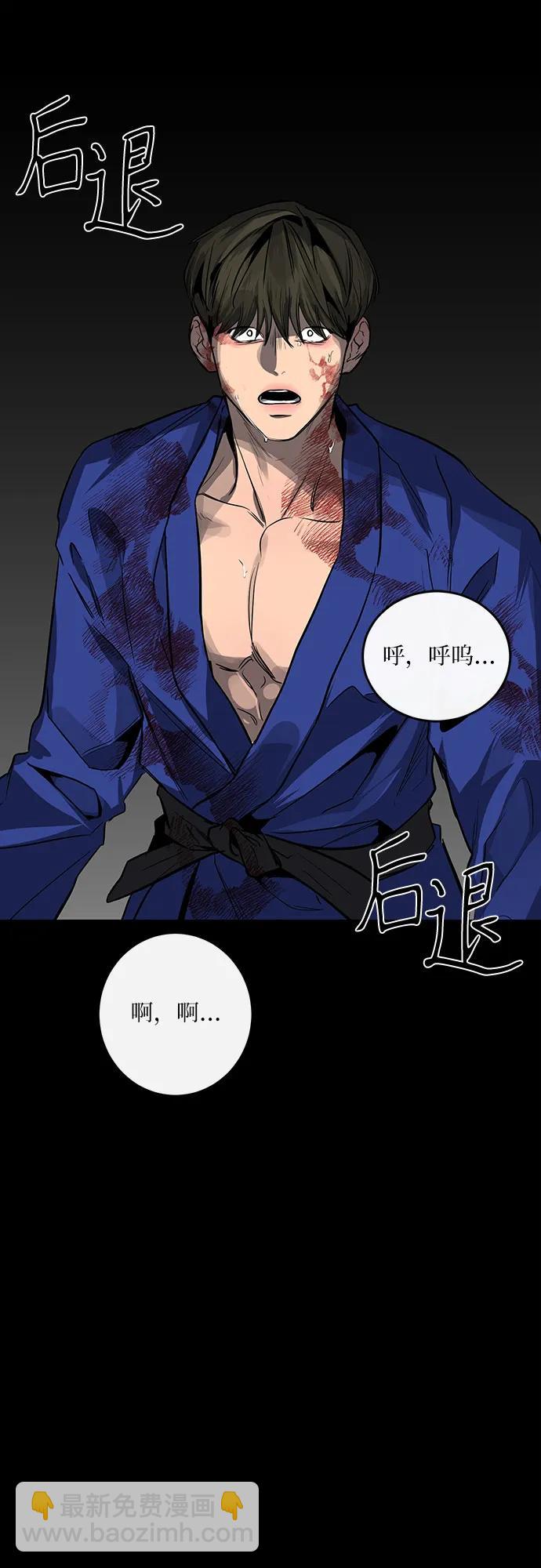 第23话28