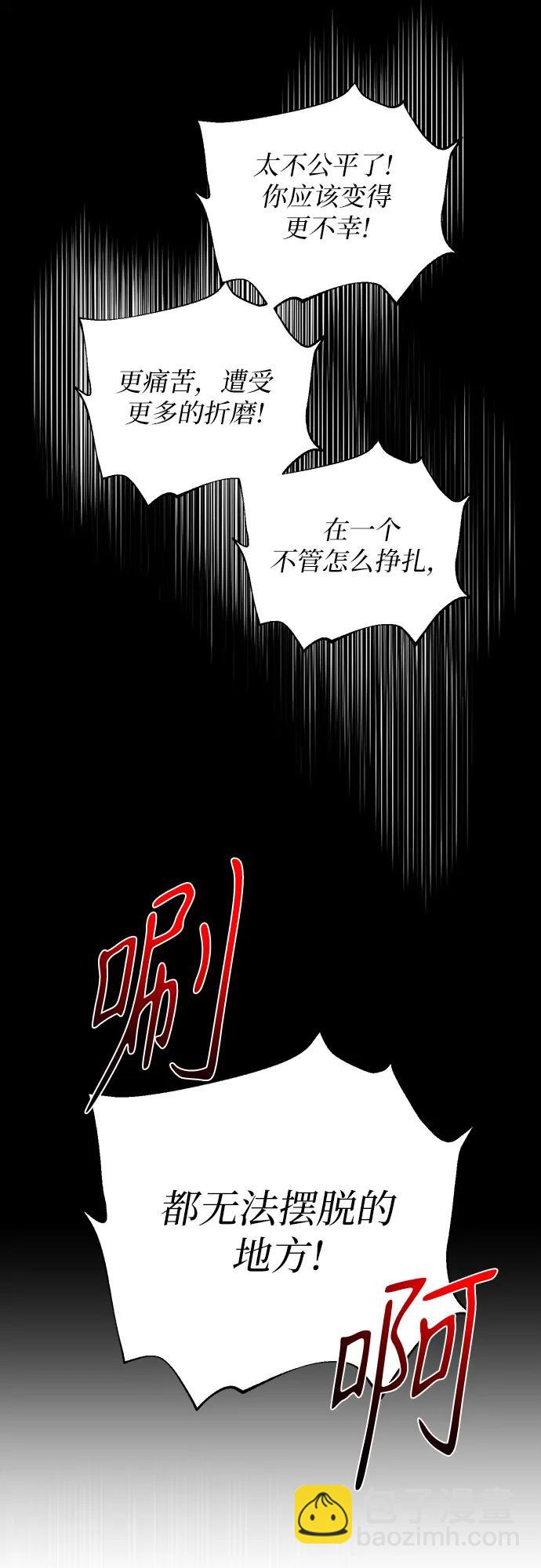 第23话33