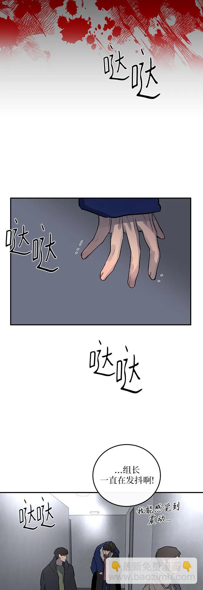 第23话35