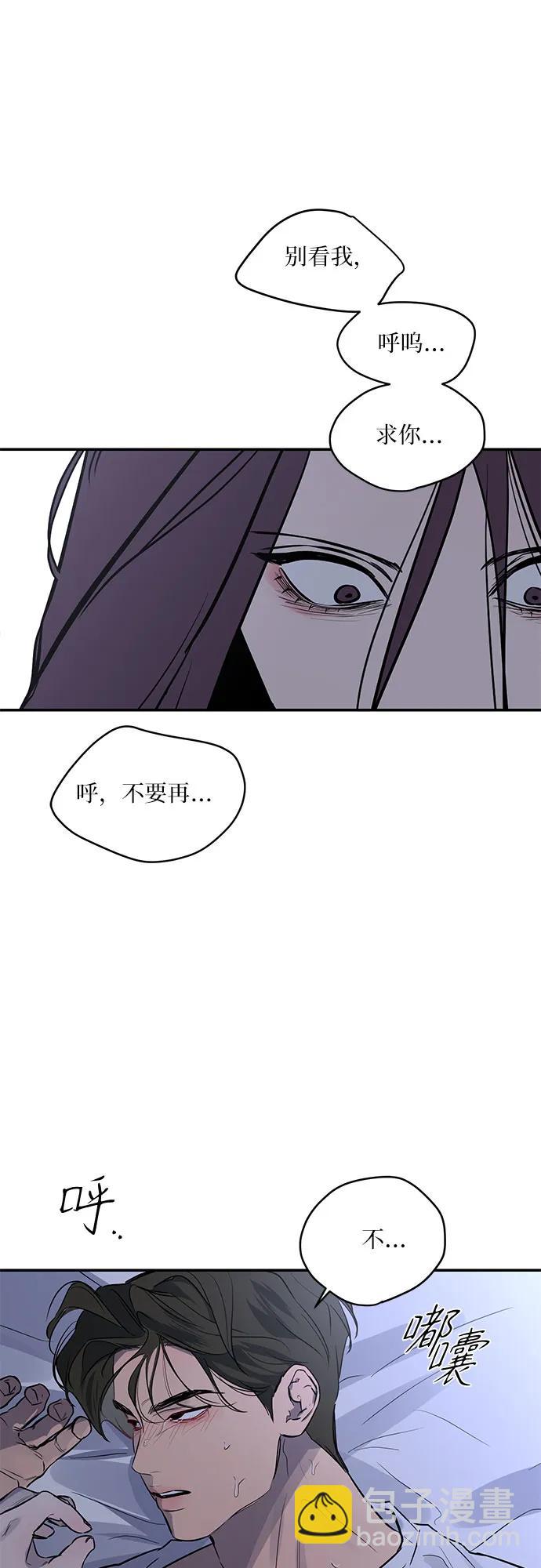第23话58