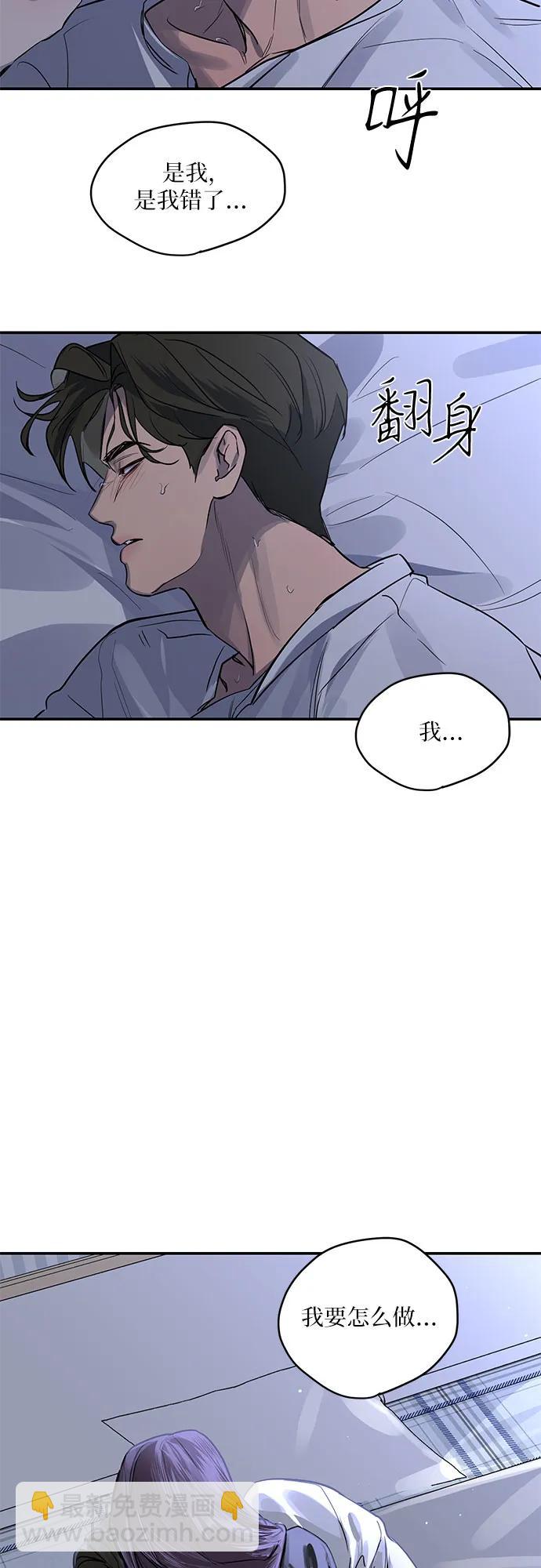 第23话59