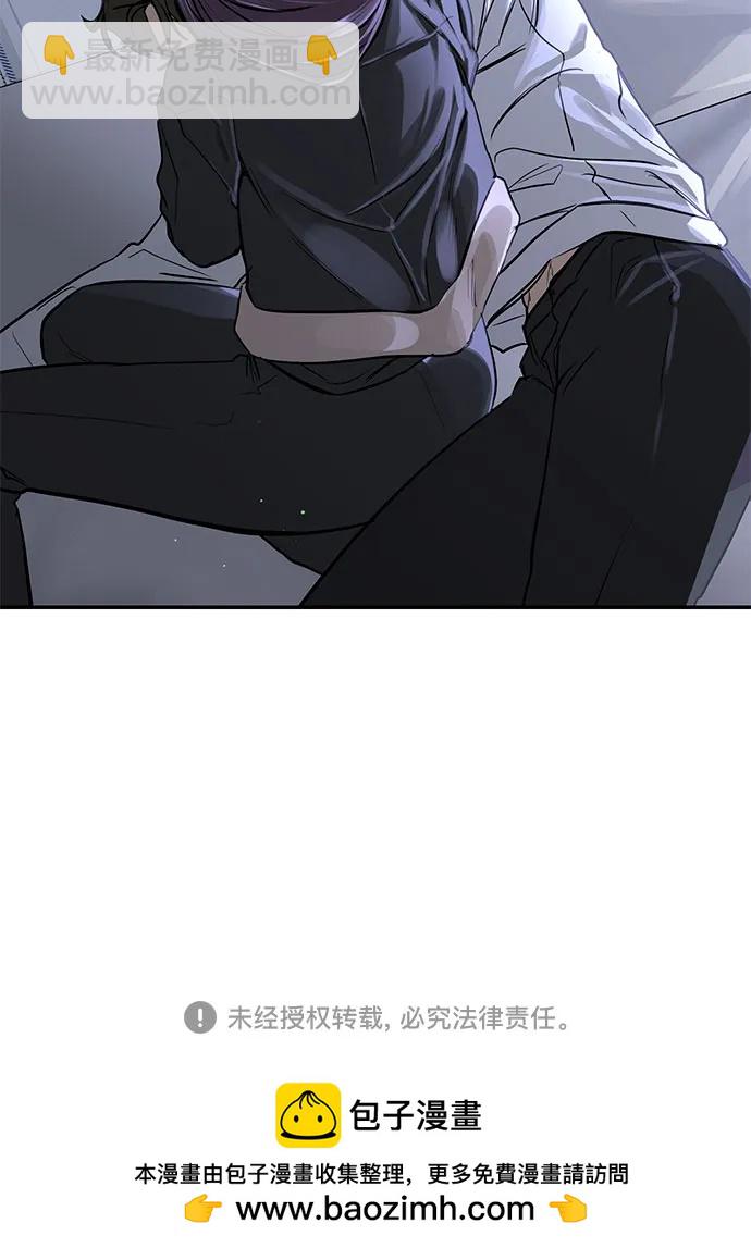 第23话60