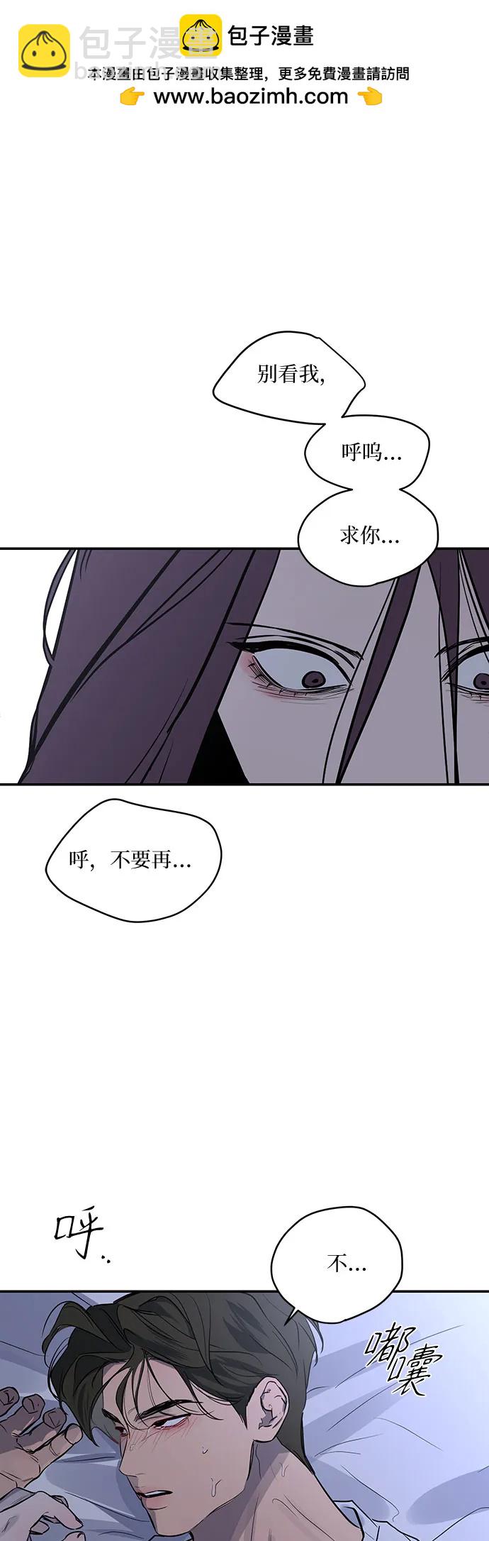 第24话1