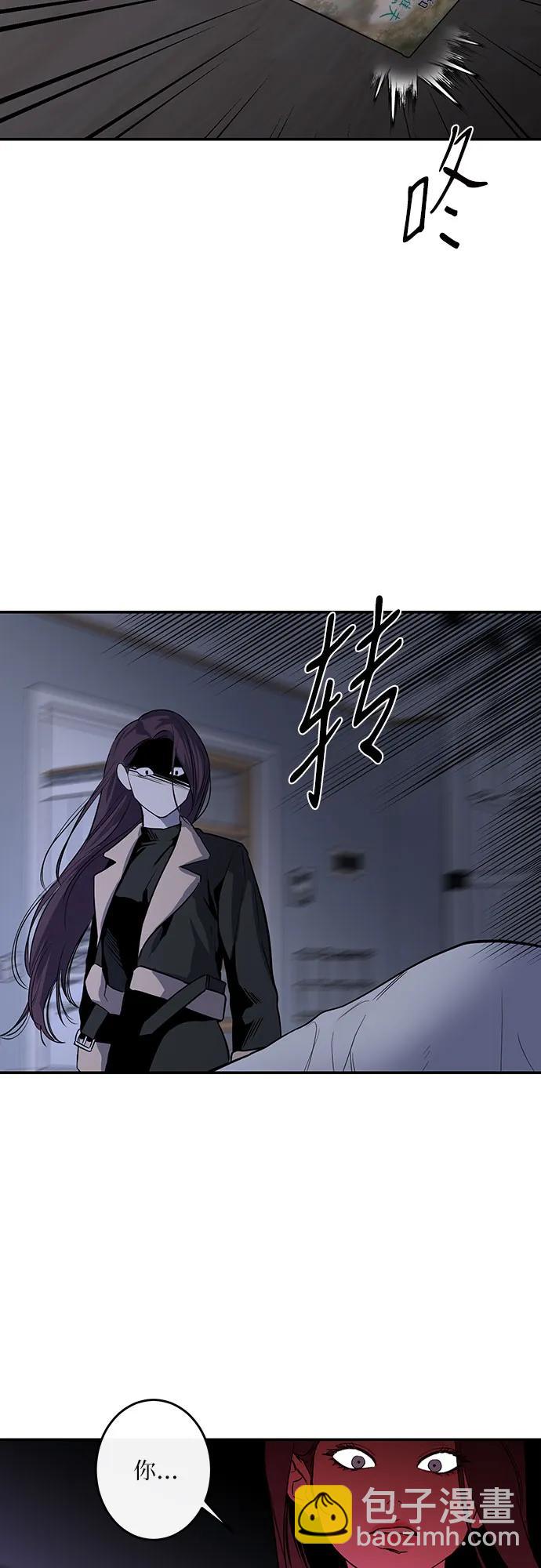 第24话12