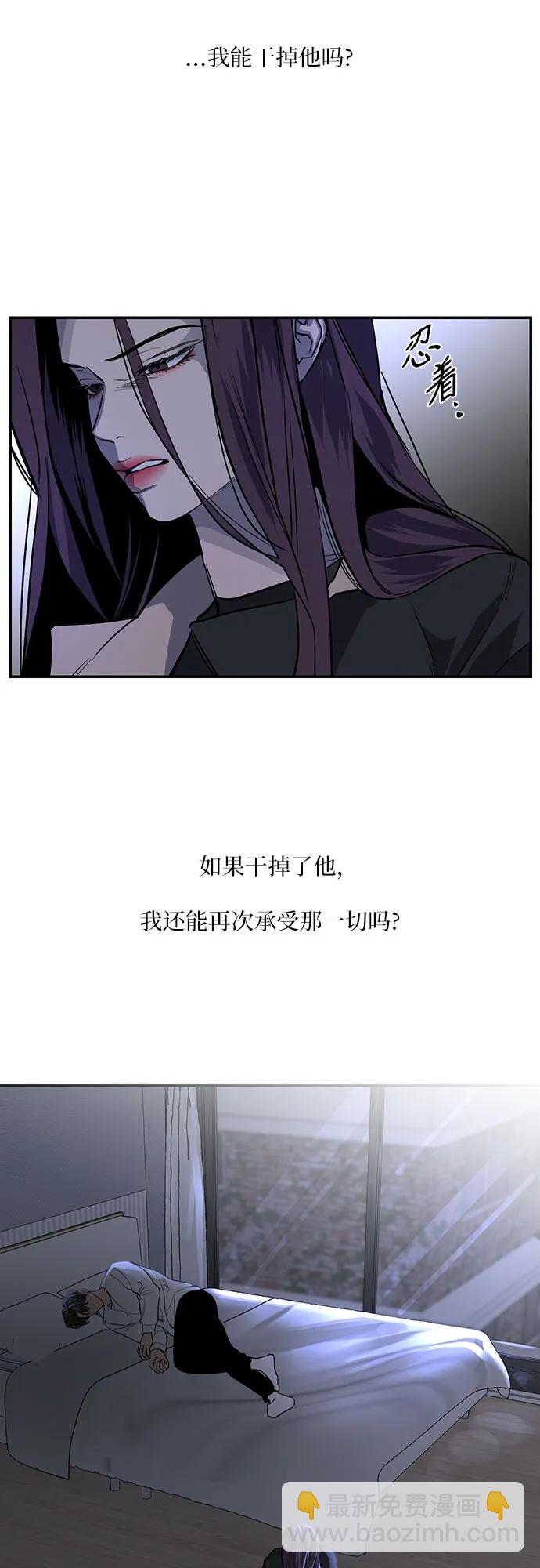 第24话15