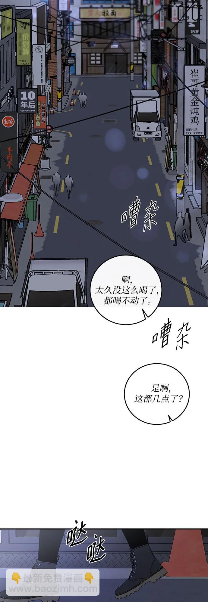 第24话17
