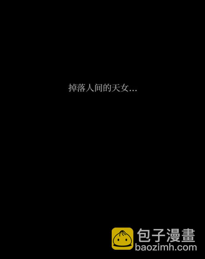 第24话24