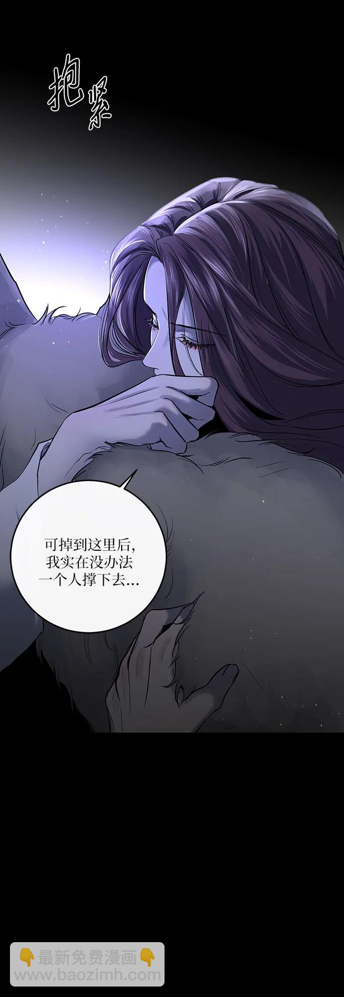 第24话37
