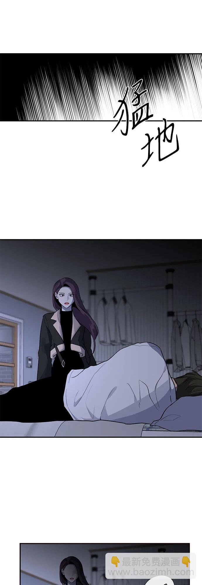 第24话4