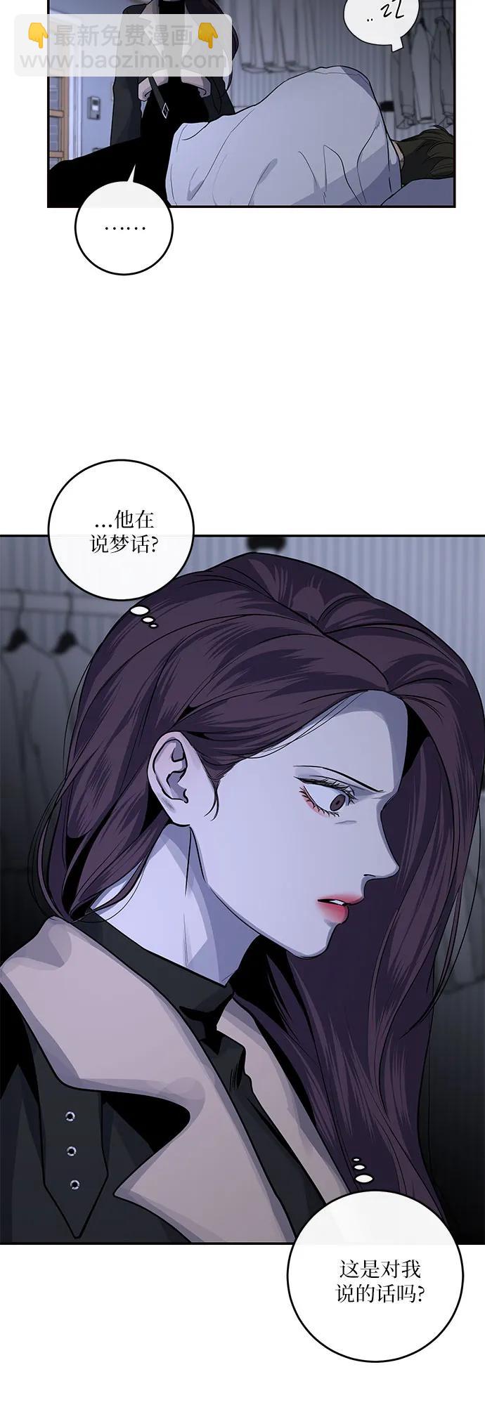 第24话5
