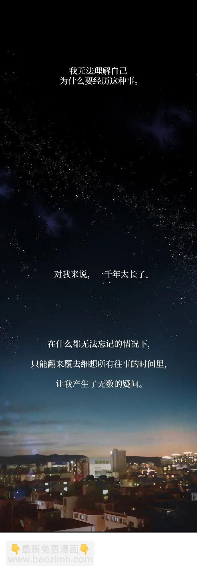 第24话55