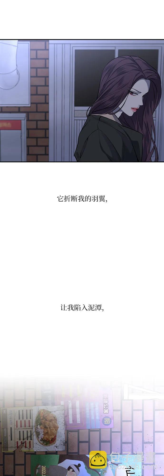 第24话57