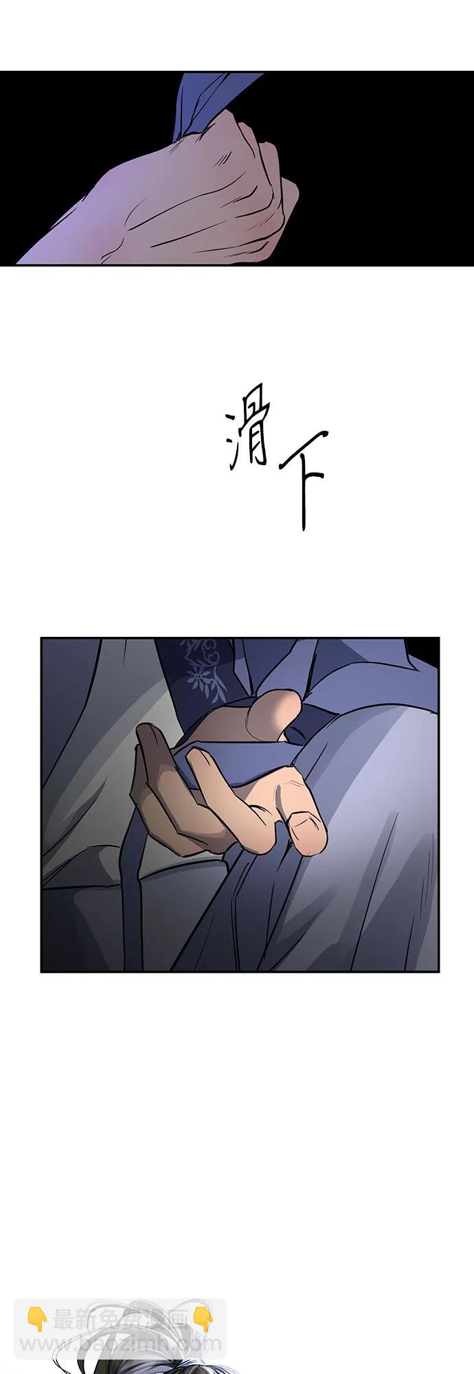 第24话65