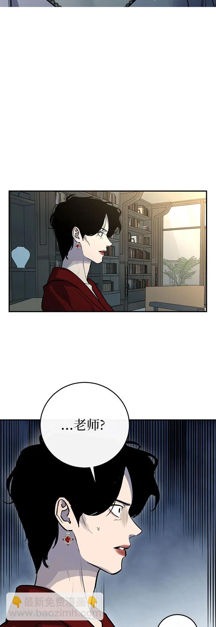 第26话19