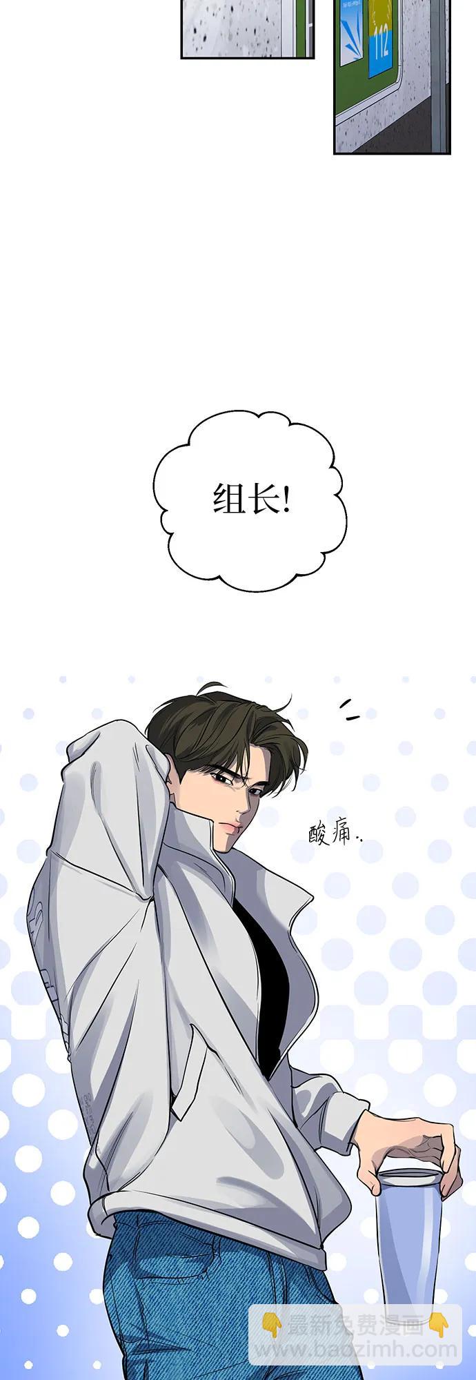 第26话25