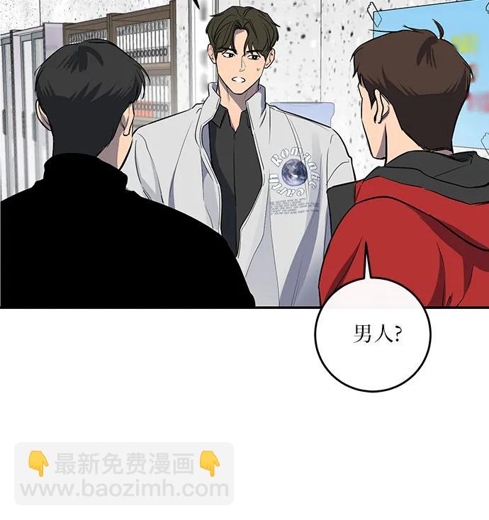 第26话29