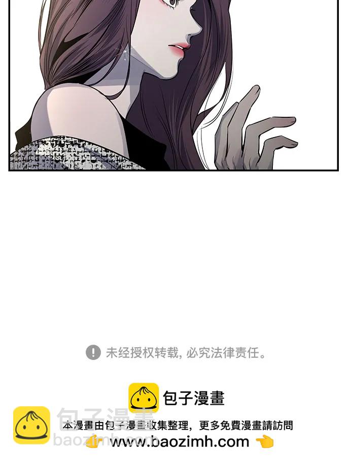 第26话61