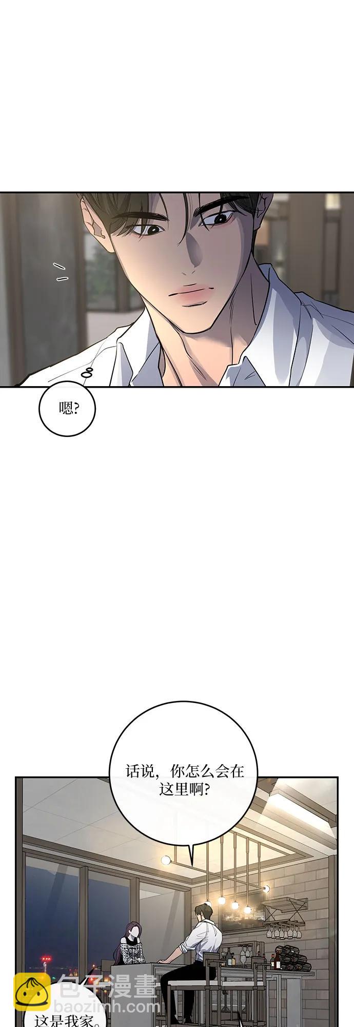 第27话18