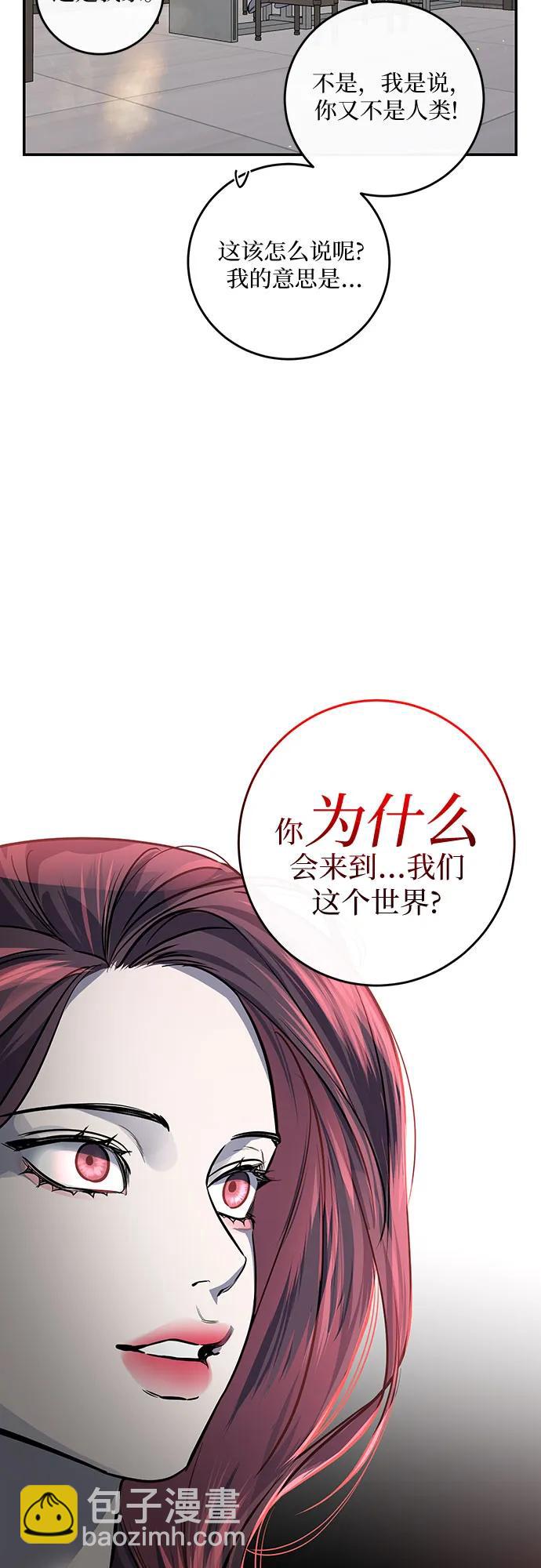 第27话19