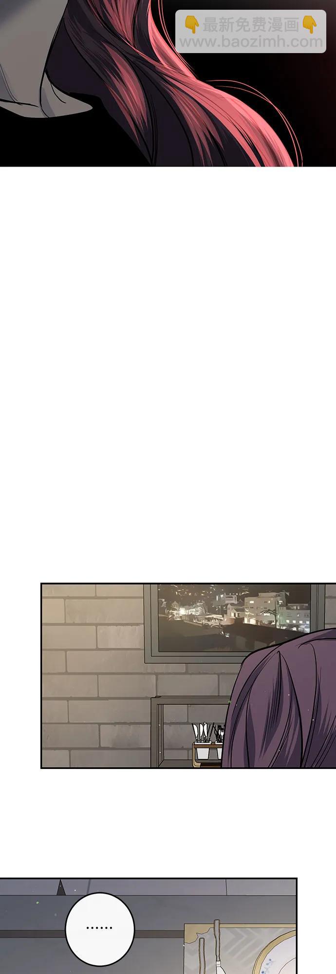 第27话20