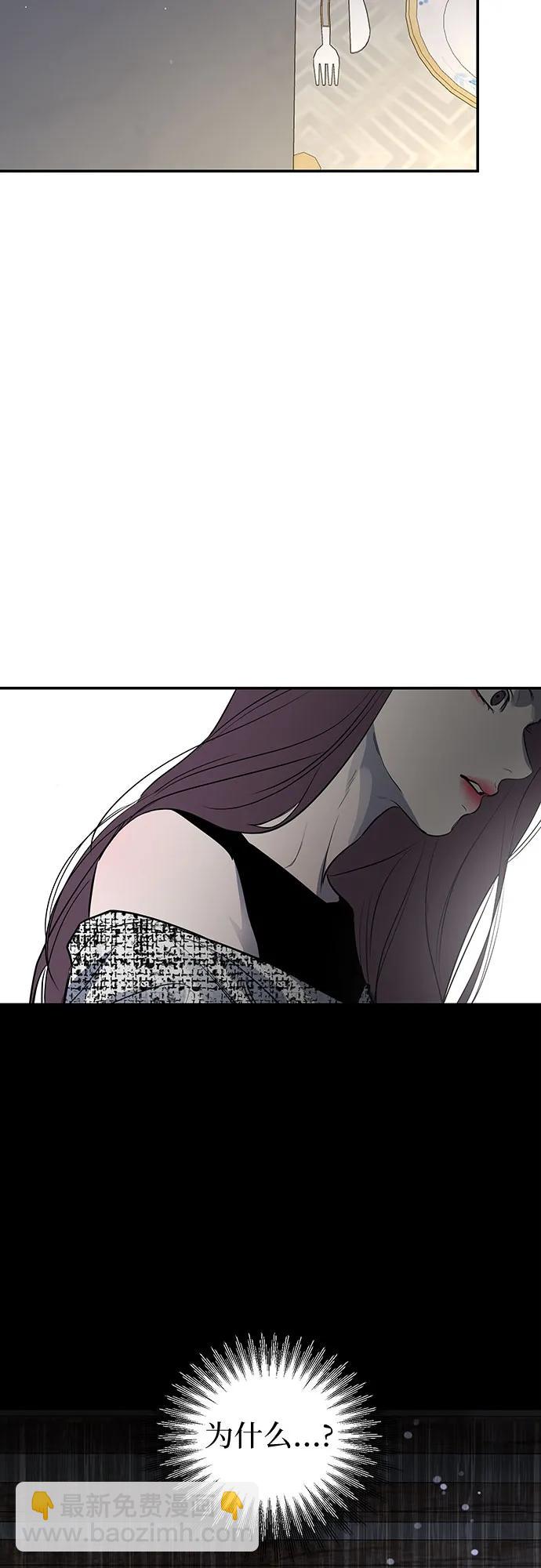 第27话21