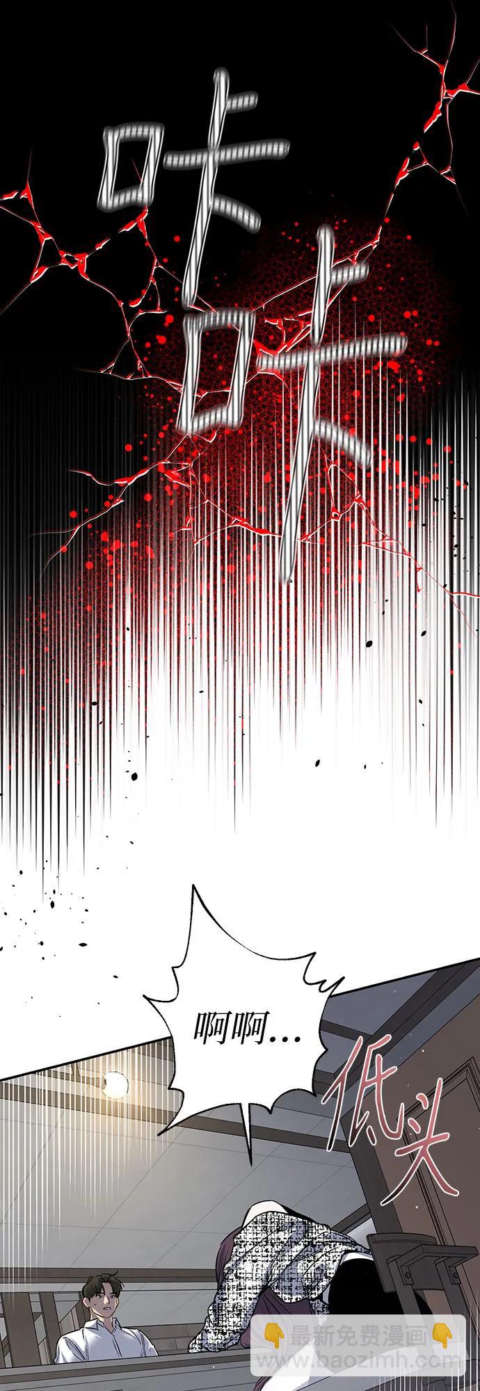 第27话25