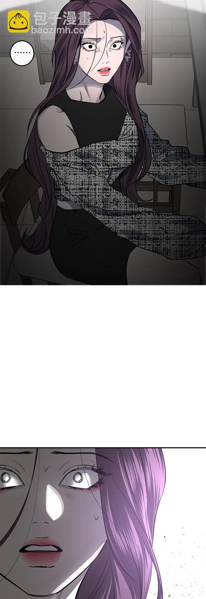 第27话33