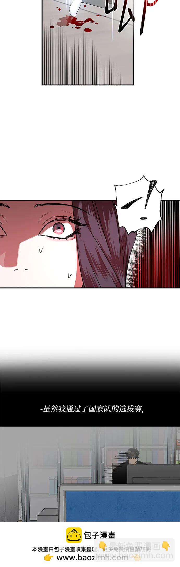 第27话49