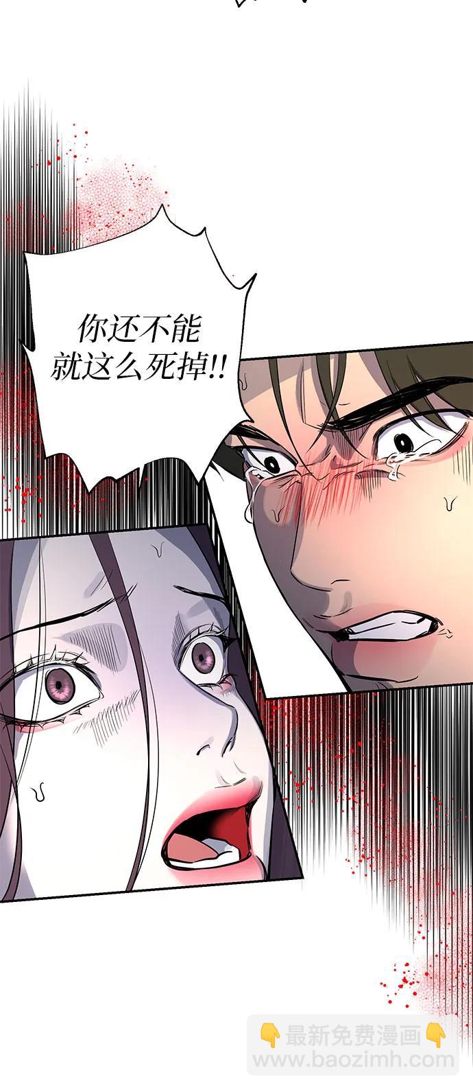 第27话50