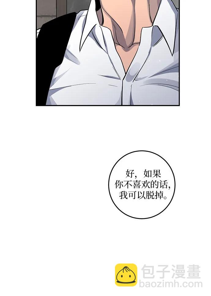 第27话6