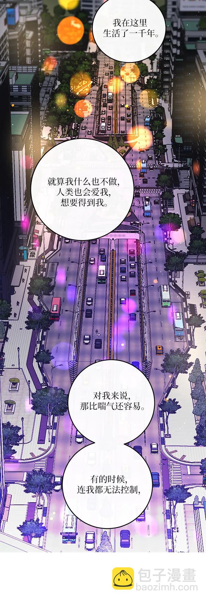 第29话38
