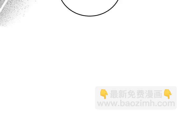 第29话41