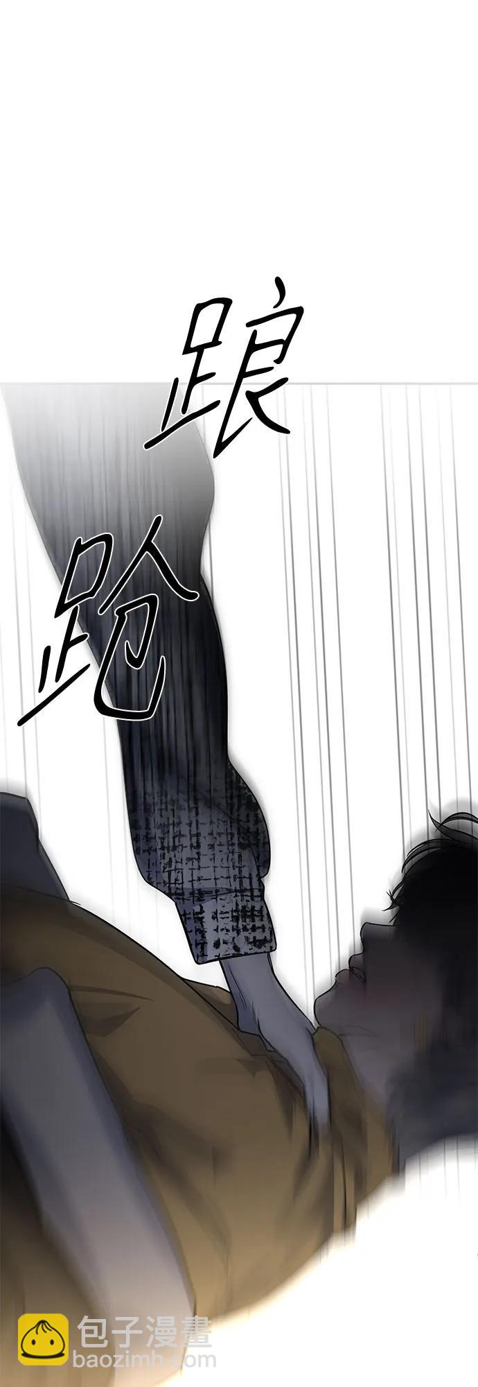 第29话55