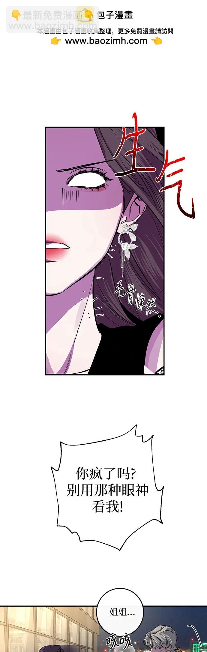 第30话1