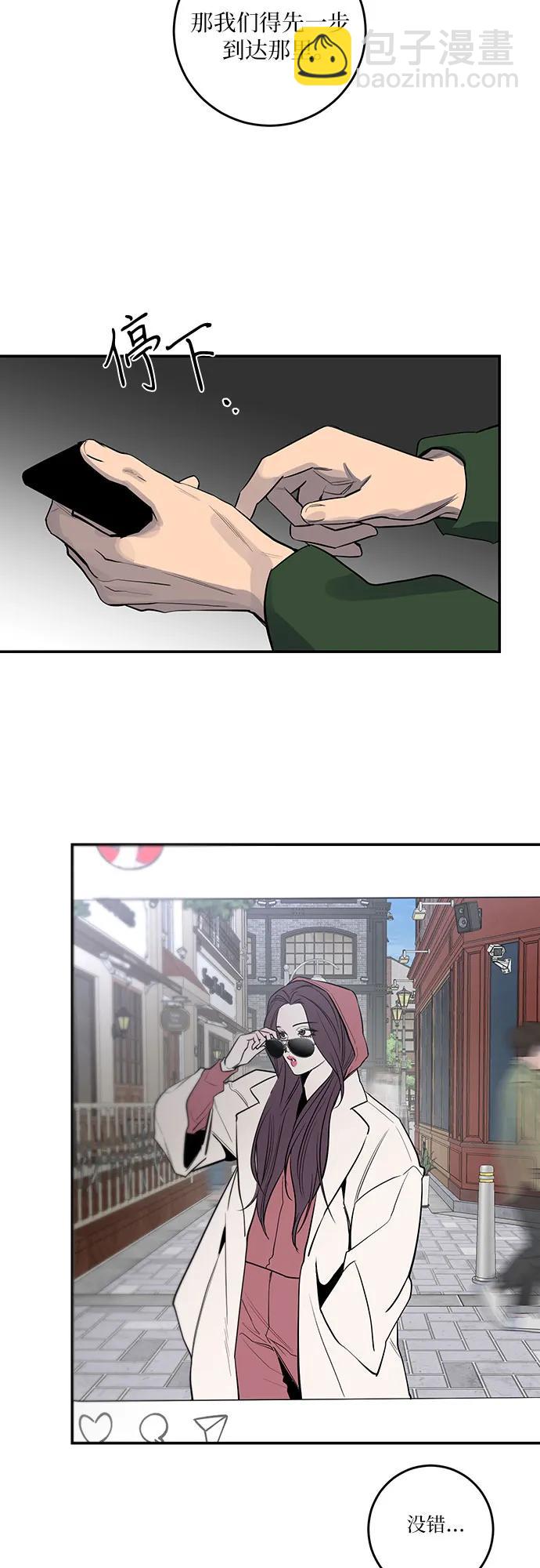 第30话10