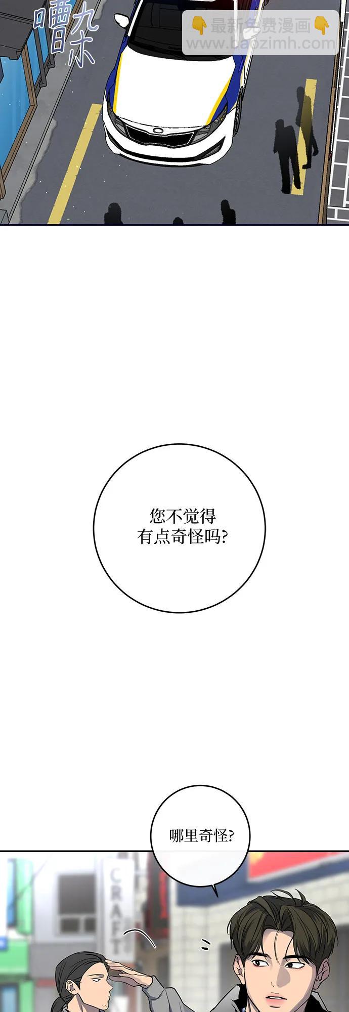 第30话22