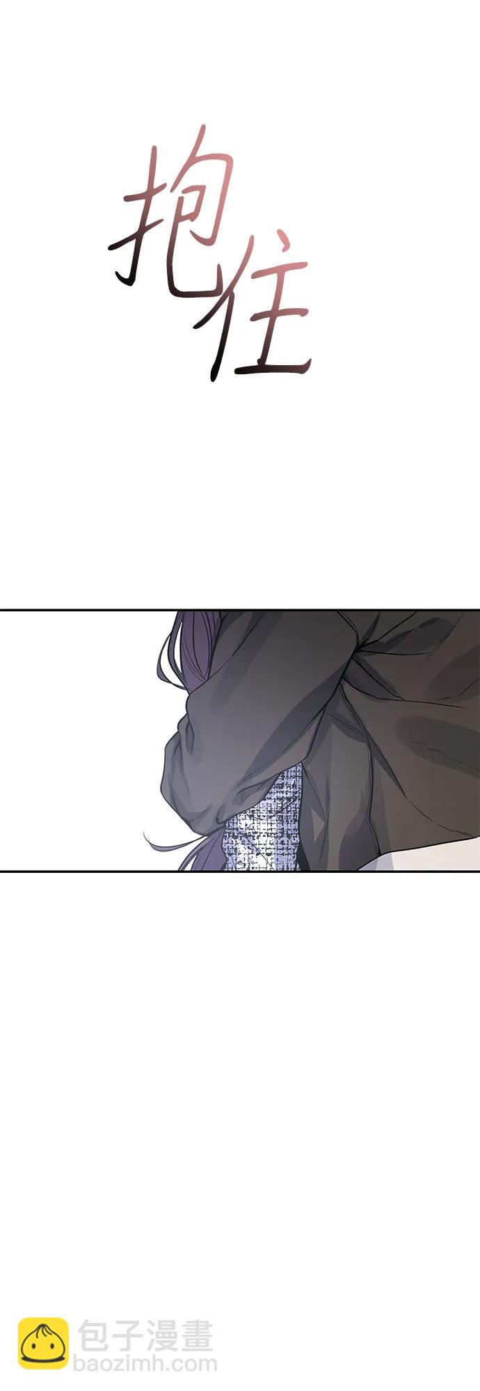 第30话3