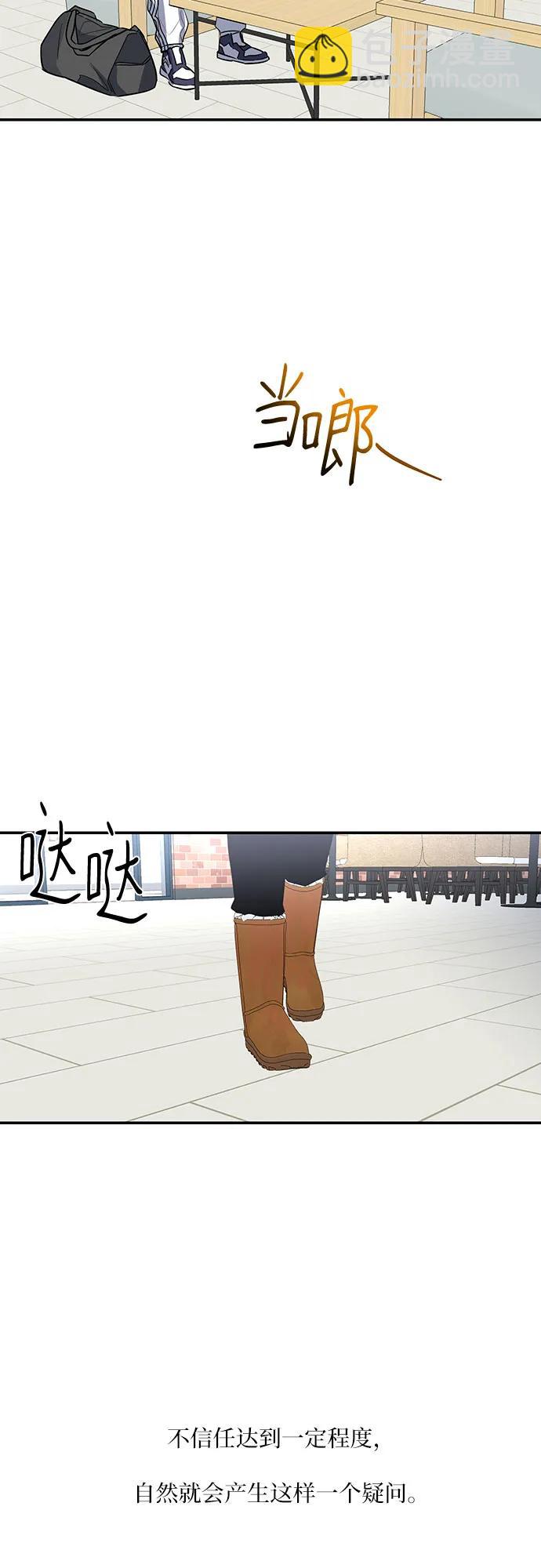 第30话33