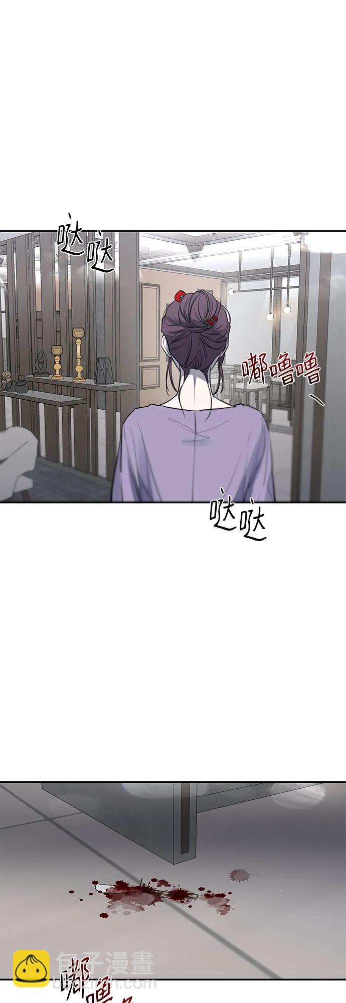 第30话40