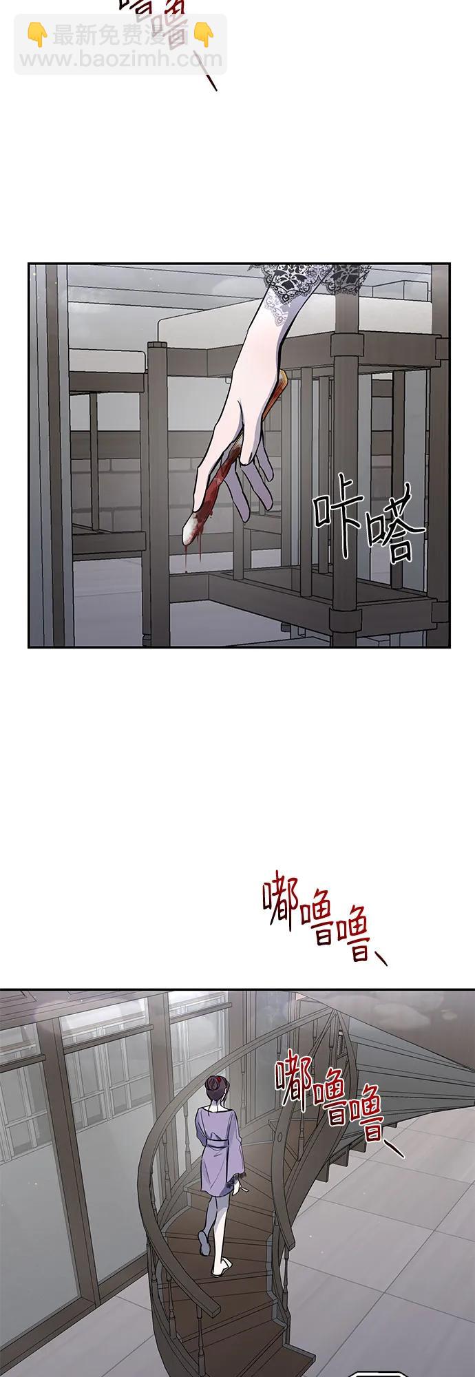 第30话41
