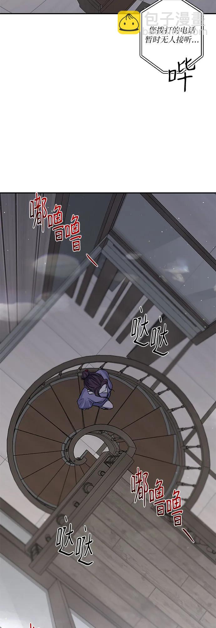 第30话42