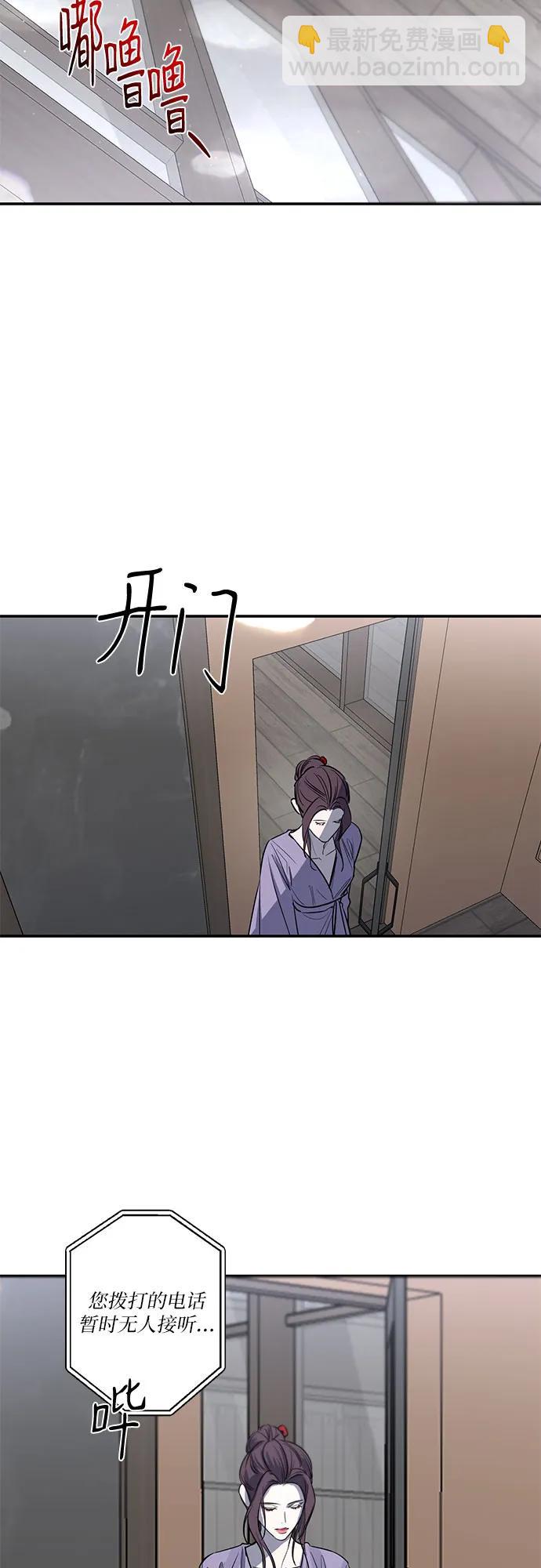 第30话43