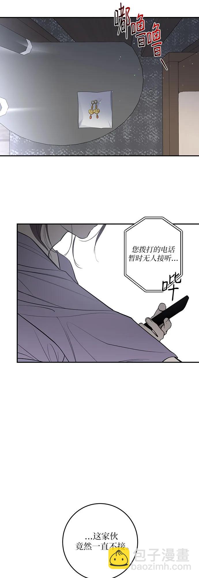 第30话55
