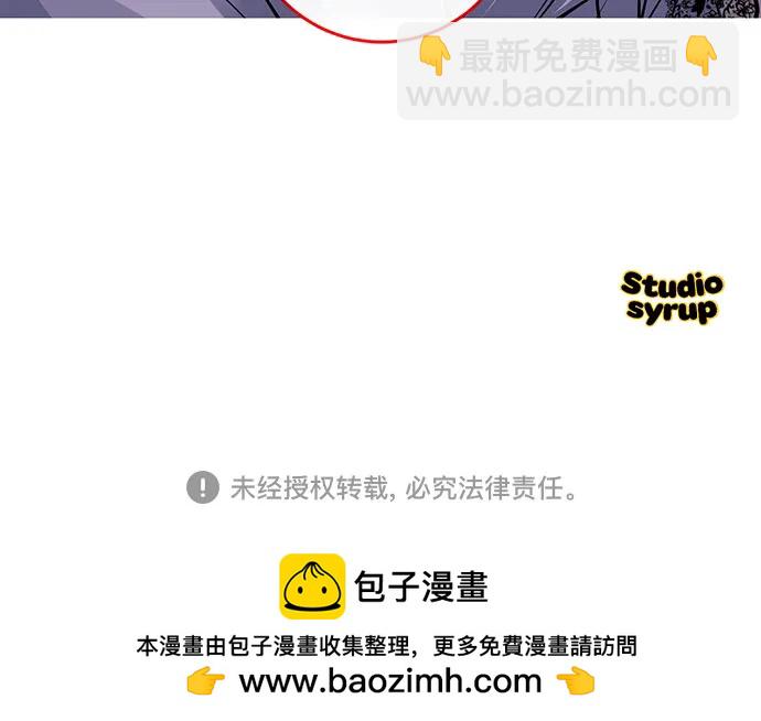 第30话57