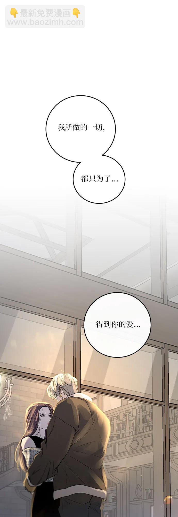 第30话7